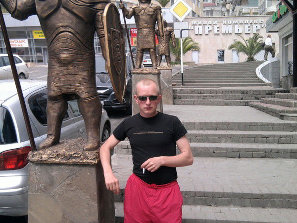 Палий Александр