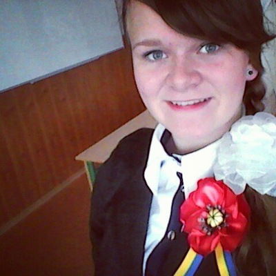 Анастасия Моцарь