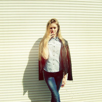 Алина Сташевская