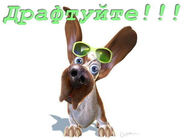 Слава Коробейников