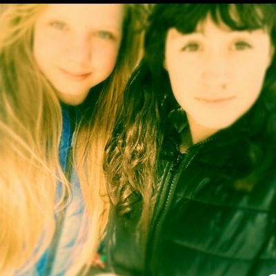 Диана Варламова