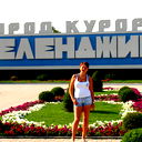Вера Артемова