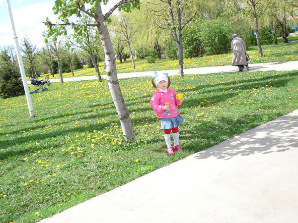 Ася Ерёмина