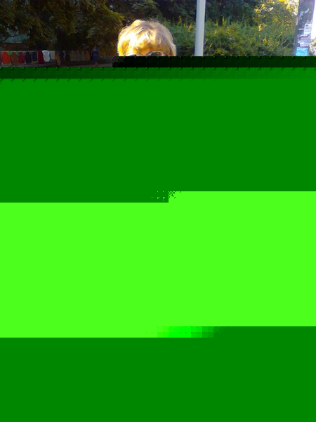 Наталья Патерило