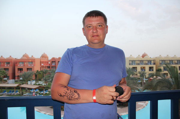 Ооо Чиший И Ко .