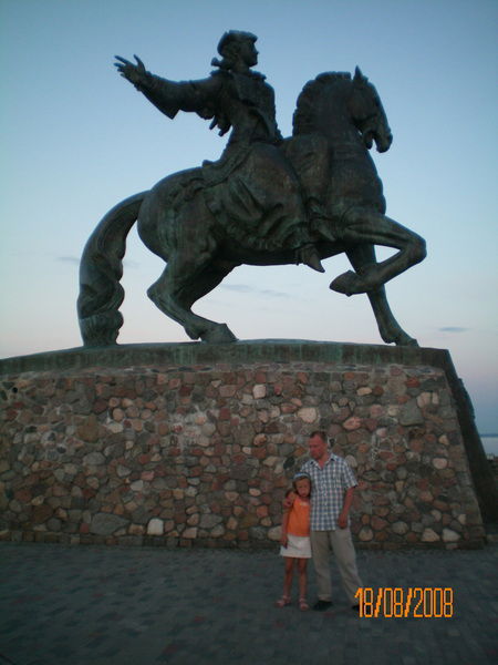 Иван Кудинкин