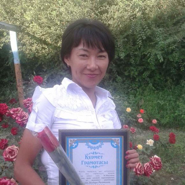 Дильраба Тудахунова