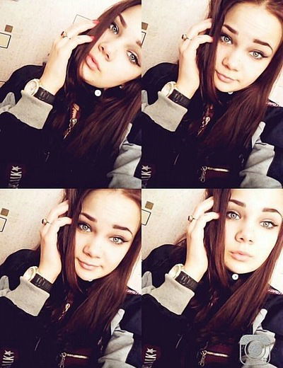 Алёна Акузина