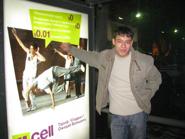 Shoxrux Xudayberganov