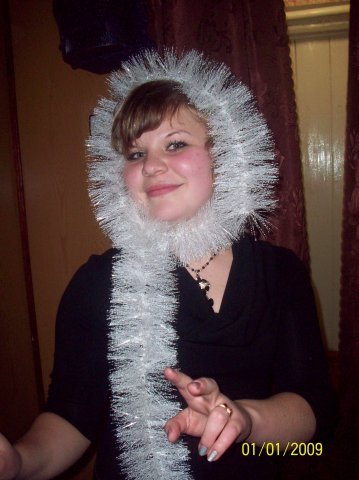 Мария Войтко