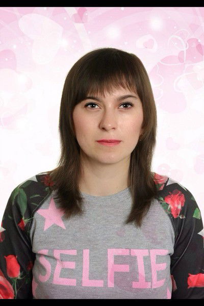 Екатерина Чуйкина