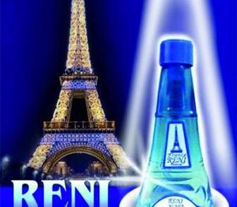 Духи Reni На Розлив