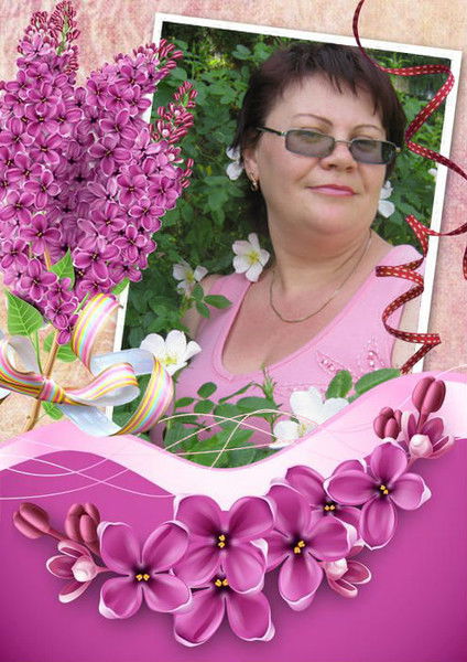 Оксана Герасимчук