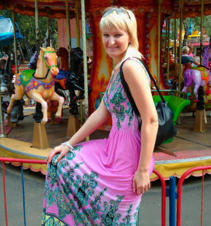 Пырьева Людмила