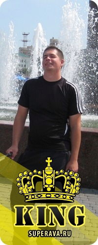 Лёха Нобелев