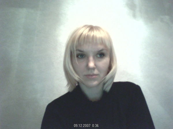 Надежда Реутова