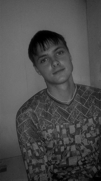 Денис Лунюшкин