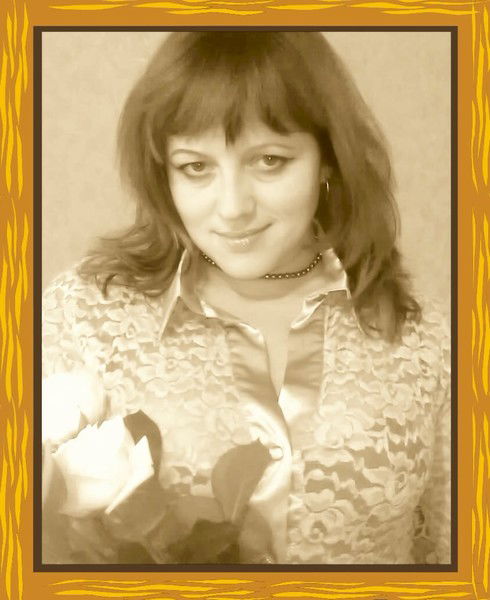 Наташа Дорохова