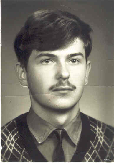 Алексей Козусь