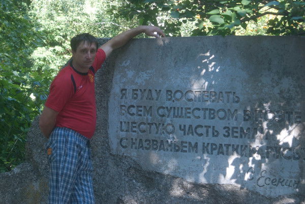 Олег Клягин