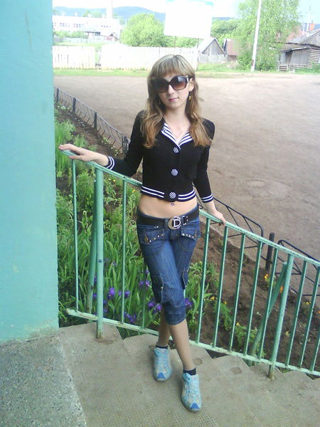 Алина Реимова