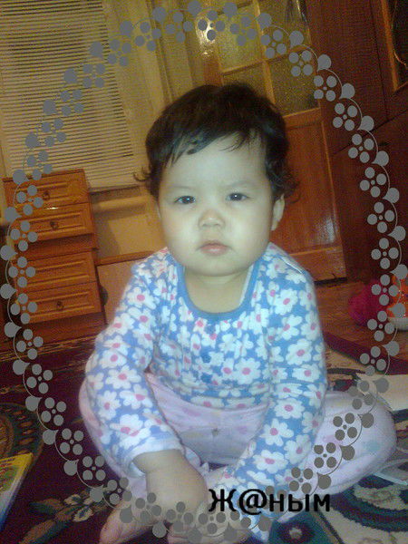 Беккулова Жанар