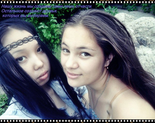 Дарья Нестерук