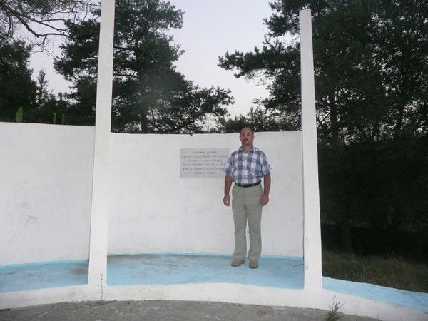 Александр М.