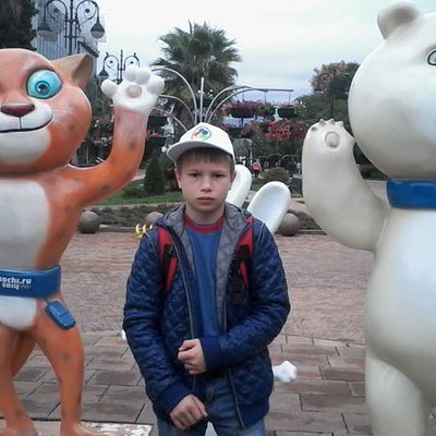 Тёма Назаров