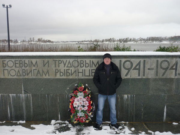 Александр Пеунов