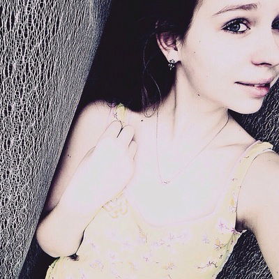 Дарья Антохина