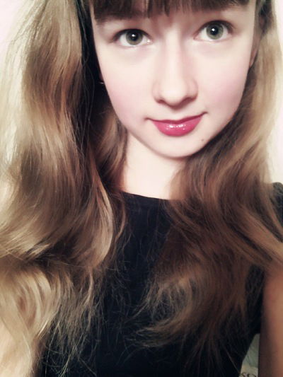 Надежда Бословяк