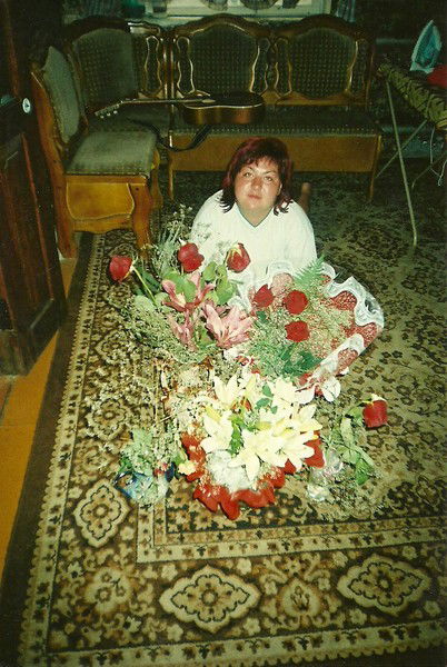 Юлия Демидова