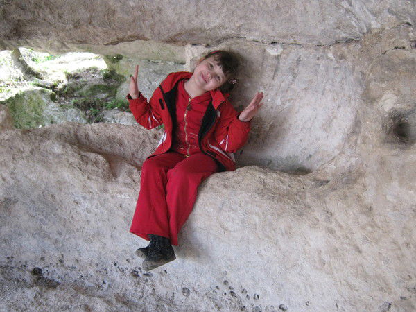 Полина Климова