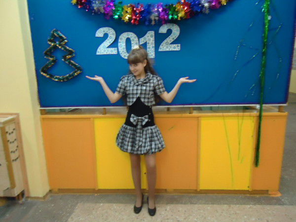 Дарья Безуглова