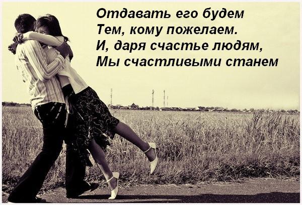 Молдiр Аконова