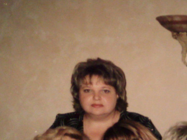 Елена Ботвинник