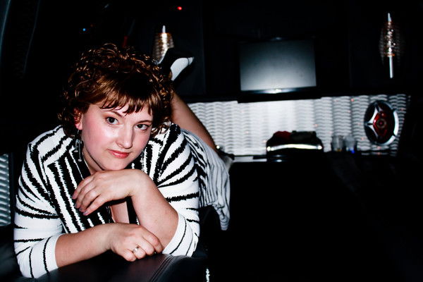 Катя Цыбина