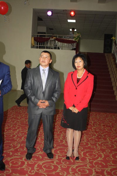 Актолкын Утеева