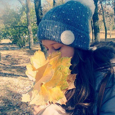 Диана Кекул