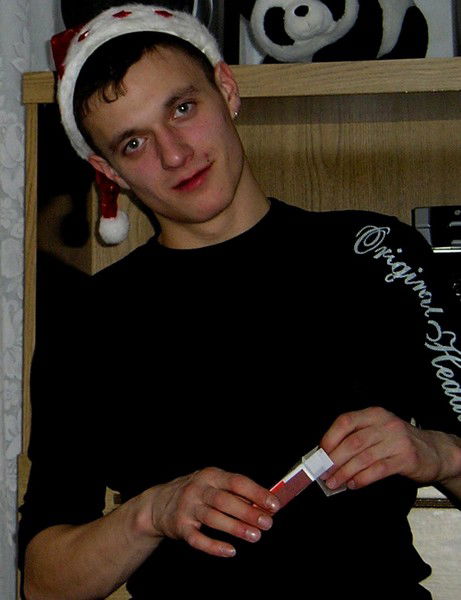 Андрей Травин