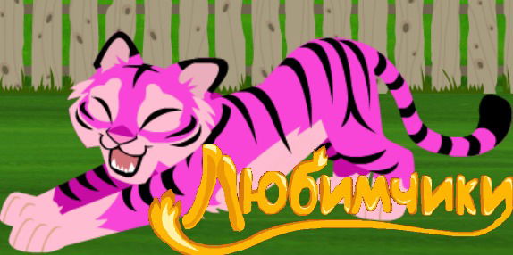 Мария Орлова