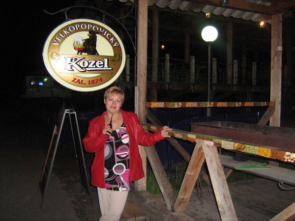 Елена Петрова