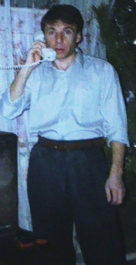 Андрей Мирошниченко