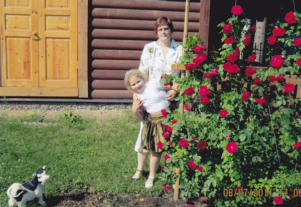 Надежда Конецкая