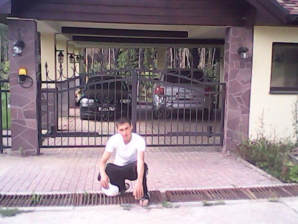 Азамат Бала Кыргыз Парень