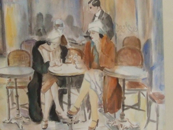 Ирина Лутай