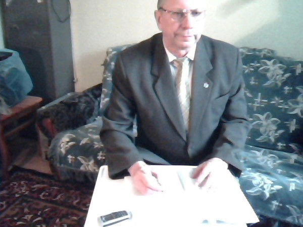 Шуть Владимир