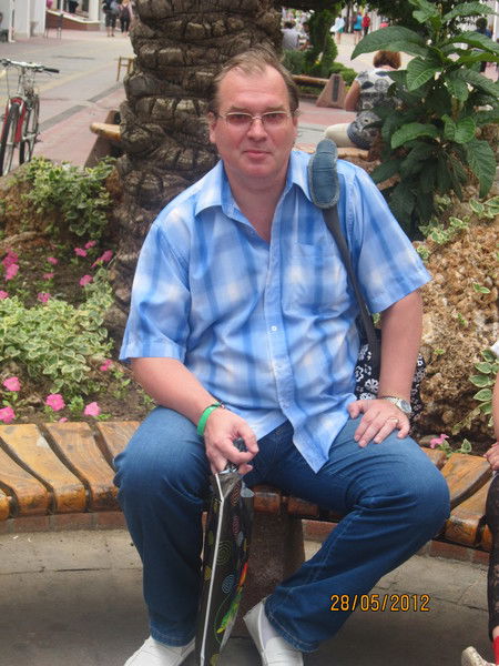 Павел Иванов