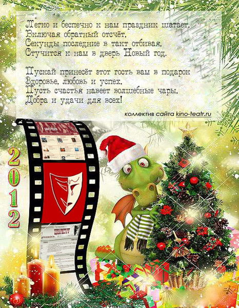 Сергей Кузнецов